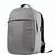 Rucksack Keith (Bild 1)
