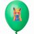 Produktabbildung Luftballon, pastell CreaBalloon Luftballon, pastell CreaBalloon (Bild 3)