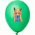 Produktabbildung Luftballon, pastell CreaBalloon Luftballon, pastell CreaBalloon (Bild 2)