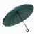 Regenschirm, RPET Cyclone (Bild 3)