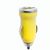 USB-Ladeadapter Hikal (Bild 1)