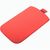Handytasche Momo (Bild 1)