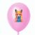 Luftballon, pastell CreaBalloon (Bild 3)