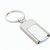 USB Stick Hikiki (Bild 2)