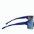 RPC Sport-Sonnenbrille Aerospin (Bild 2)