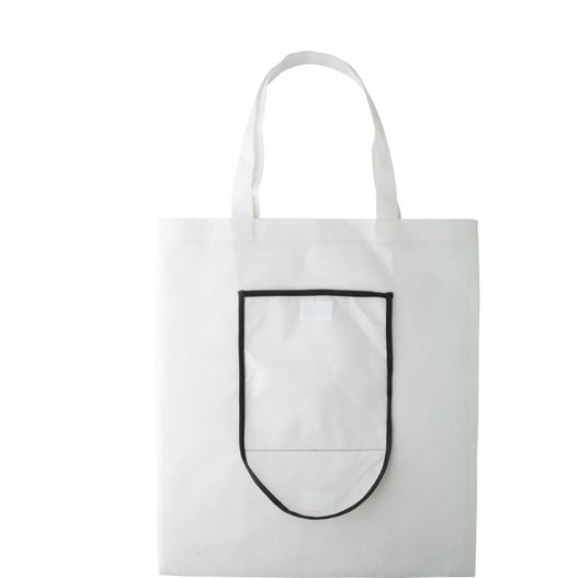 Produktabbildung Individuelle Einkaufstasche SuboShop Fold B Individuelle Einkaufstasche SuboShop Fold B (Bild 1)