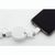 RABS USB-Ladekabel Rascop (Bild 4)