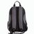 Rucksack Lorient B (Bild 2)