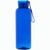 RPET Flasche Resip (Bild 1)