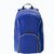 Rucksack Nexus (Bild 2)