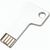 USB Stick Keygo