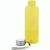 RPET-Sportflasche Pemba (Bild 2)