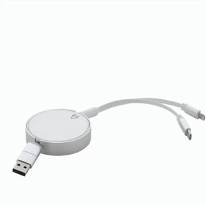 USB Ladekabel Ralospic