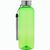 RPET-Sportflasche Pemba (Bild 1)