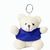 plüsch teddybär schlüsselanhänger Keyted