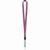 Produktabbildung Lanyard Sublimationsdruck und Panikverschluss Subyard C Safe Lanyard Sublimationsdruck und Panikverschluss Subyard C Safe (Bild 3)