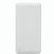 Powerbank RABS Rabobank XXL (Bild 2)