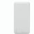 Powerbank RABS Rabobank XXL (Bild 2)