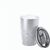 Kupferisolierter Thermobecher Cupper (Bild 3)