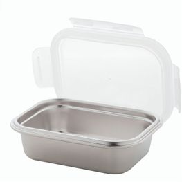 Produktabbildung Lunchbox Lucens Lunchbox Lucens