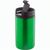 Thermobecher Cansy (Bild 1)