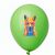 Luftballon, pastell CreaBalloon (Bild 4)