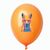 Luftballon, pastell CreaBalloon (Bild 3)