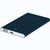 Power Bank Backen (Bild 2)