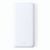 Produktabbildung Power Bank Kiubert Power Bank Kiubert (Bild 1)