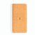 Power Bank Limerick (Bild 1)