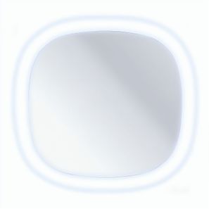 Taschenspiegel Qadan