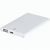 Power Bank Backen (Bild 2)