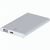 Power Bank Backen (Bild 2)