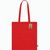 Tasche Jamal Fairtrade (Bild 1)