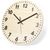 Wanduhr Yustry (Bild 1)