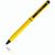 Pierre Cardin CELEBRATION Set aus Rollerball Touchpen und Kugelschreiber Stylus (Bild 2)
