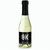 Kleinste Sektflasche der Welt Anhänger in schwarz, 125 ml (Bild 2)