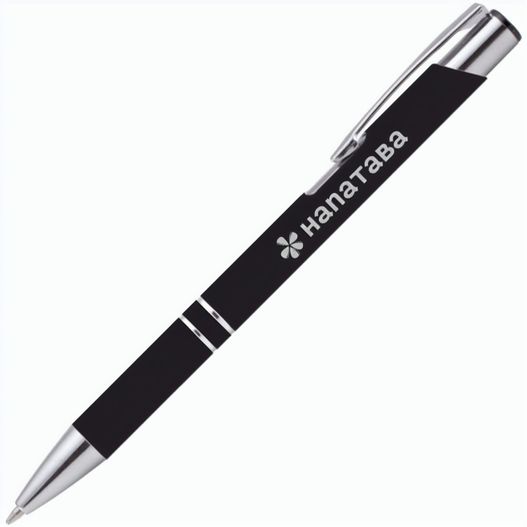 Crosby Metall Kugelschreiber (Bild 1)