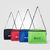 6 Pack Cooler (Bild 4)