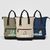 Odyssey Pack Tragetasche aus recyceltem Baumwolltuch - 17 L (Bild 3)