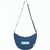 Lucca – Verstellbare Umhängetasche aus rPET-Nylon – 4.5 L (Bild 1)