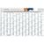 Wandplaner Horizont Bestseller, L, blau (Bild 3)