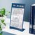Tischkalender Desktop 3 Color Bestseller, 1 Jahr, blau (Bild 4)