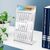 Tischkalender Desktop 3 Steel Bestseller, 1 Jahre (Bild 4)