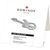 Key Tool // Guitar - 19 Funktionen (Bild 1)