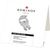 Key Tool // Santa - 15 Funktionen (Bild 1)