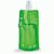 KWILL. 460 ml PE-Faltflasche (Bild 3)