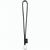 75089. Lanyard Tube Long Set II. Standardmodelle (Bild 1)