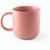 CONSTELLATION. Tasse aus Keramik 370ml (Bild 2)