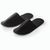DANES. Unisex Hotelslipper aus Polyester (Bild 1)